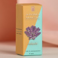 Эфирное масло "Лаванда", 5 мл, "Богатство Аромата"