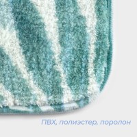 Коврик для ванной и туалета SAVANNA «Баунти», 50×80 см, зелёный