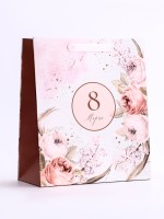 Пакет подарочный вертикальный «С 8 Марта», ML 23×27×11.5 см