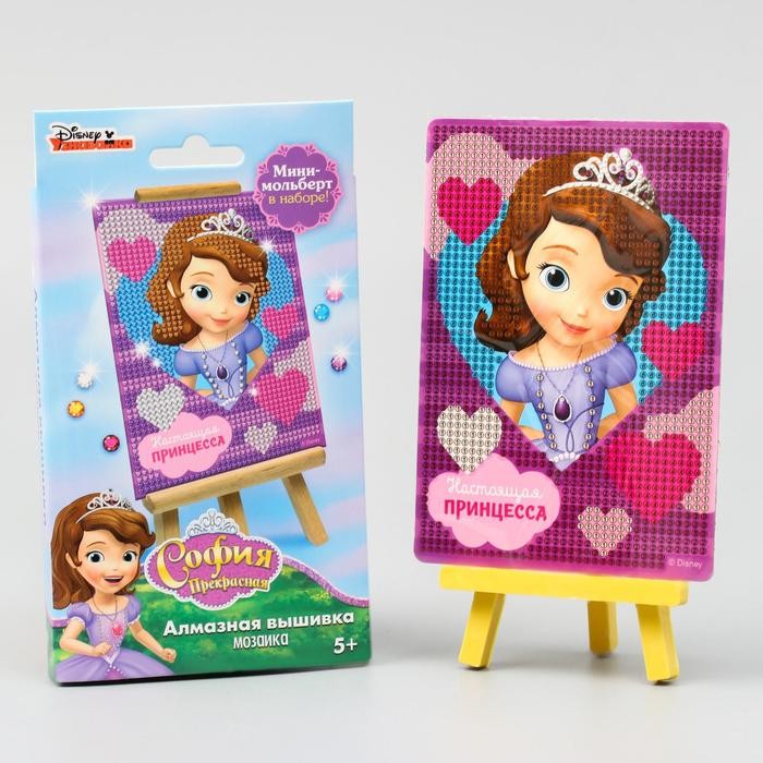 Алмазная мозаика с частичным заполнением для детей «София Прекрасная», 15 х 10 см