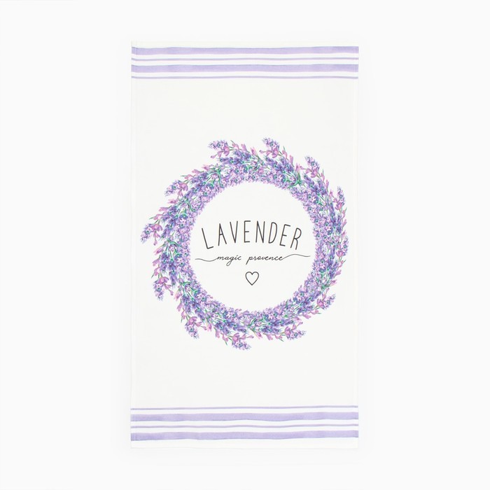 Набор «Этель» Lavender: полотенце, формочки для печенья