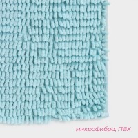 Коврик для ванной Доляна «Букли длинные», 50×80 см, длина букли 2 см, голубой