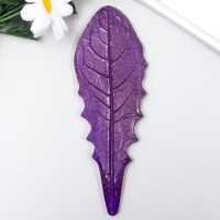 Молд пластик st-0107 "Лист одуванчика" 16х5,5 см