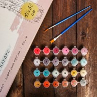 Картина по номерам на холсте с подрамником «Корги с игрушкой», 40 х 50 см