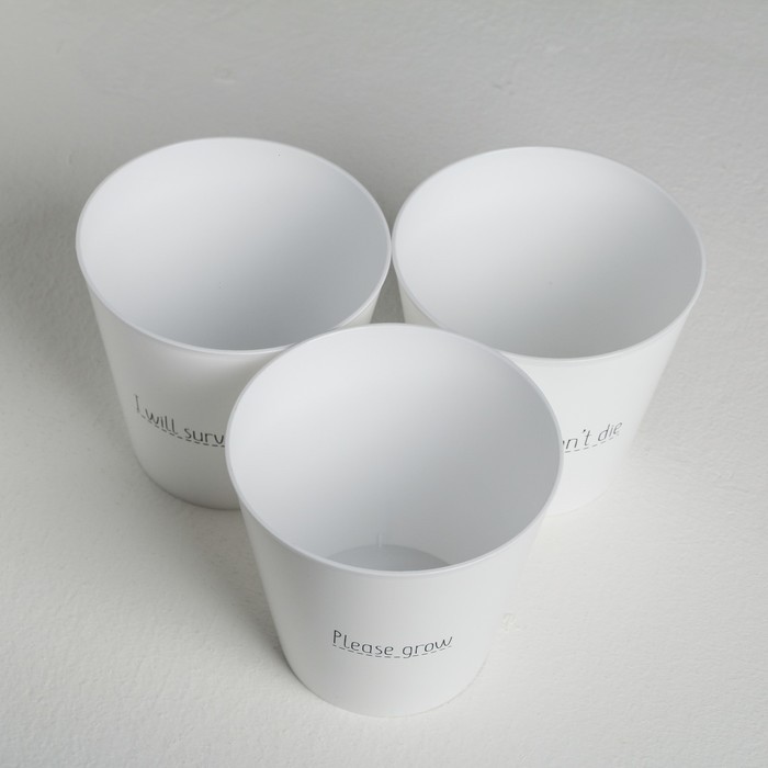 Набор кашпо 3 в 1 Please grow, 0.8 л, 11×12 см