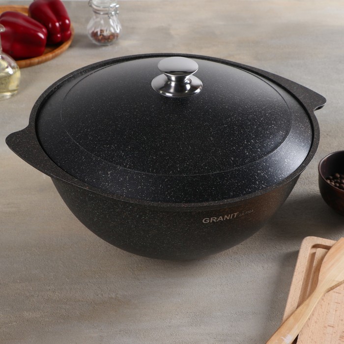 Казан для плова Grаnit ultrа, 9 л, алюминиевая крышка, антипригарное покрытие, цвет чёрный