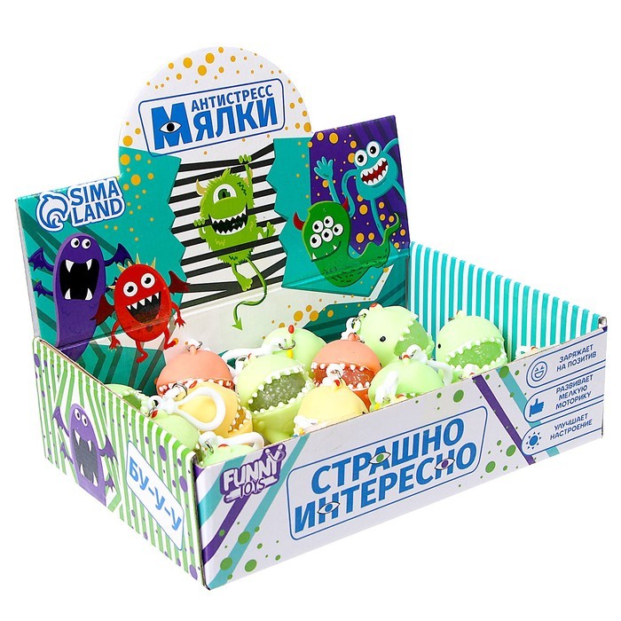 Мялка-антистресс "Динозаврики"