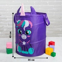 Корзина для хранения игрушек «Единорог», с ручками, 45х35х35 см