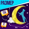 Полигональный конструктор «Котик на луне», 12 листов Полигональный конструктор «Котик на луне», 12 листов