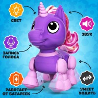 Робот единорог «Питомец» IQ BOT, интерактивный: с записью звуков, реагирует на хлопки, звук, свет, на батарейках, фиолетовый