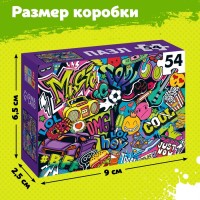 Пазлы «Крутые стикеры», 54 элемента