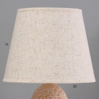 Настольная лампа "Листья" Е14 40Втбежевый золото 20х20х32см