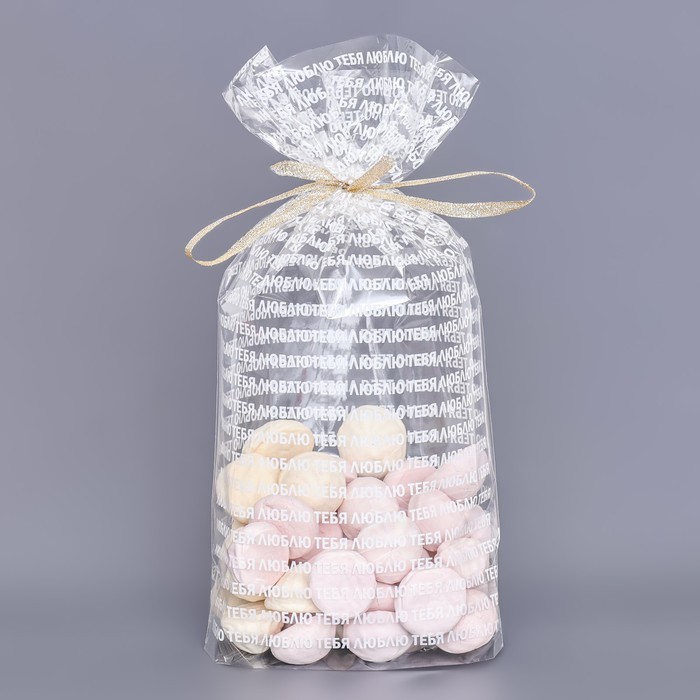 Пакет фасовочный БОПП, с донной складкой, "Признание" 20*35 см