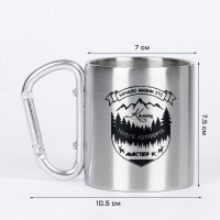 Термокружка, 180 мл, Карабин "Начало жизни", 7.5 х 10.5 см