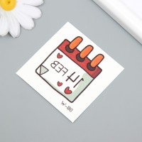 Татуировка на тело цветная "Календарь - День Влюблённых" 6х6 см