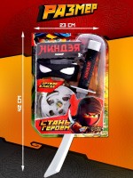 Игровой набор ниндзя «Скрытый воин», 4 предмета