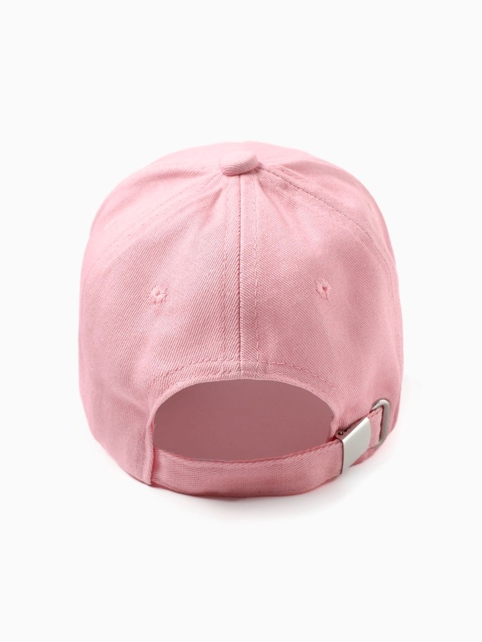 Кепка детская KAFTAN Happy, розовая, размер 54