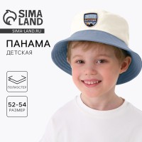 Панама детская для мальчика Never backdown, бежевая, р-р 54