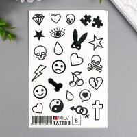 Татуировка на тело "Смайлики" 10х15 см