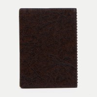 Обложка для автодокументов, цвет коричневый