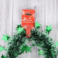 Мишура новогодняя «Зимнее волшебство. Лавр», звезда, d-5 см, 200 см, МИКС