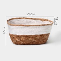 Корзина для хранения LaDо́m «Лео», плетёная, ручной работы, солома, 27×18×12 см, белая