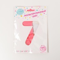 Шар-топпер 5" «Цифра 0», макарун, цвет МИКС