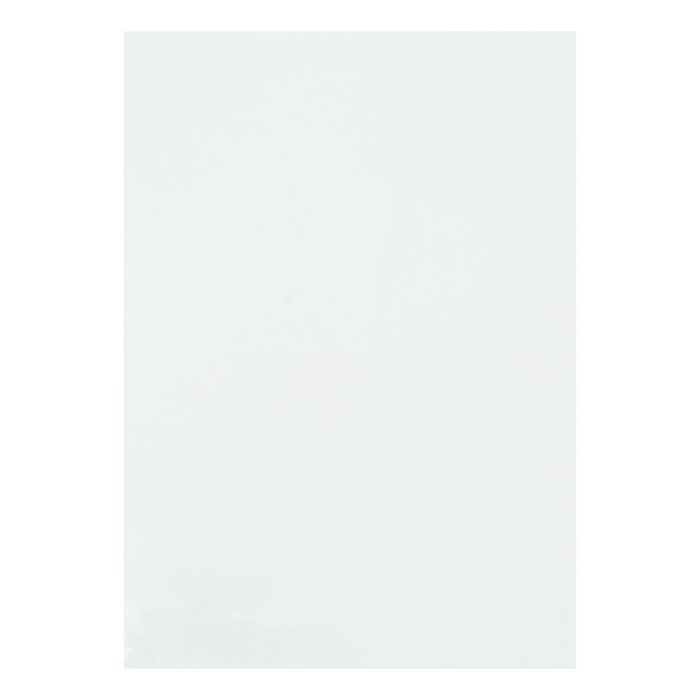 Бумага для акварели А4, 40 листов Calligrata, блок 200 г/м², рисовальная