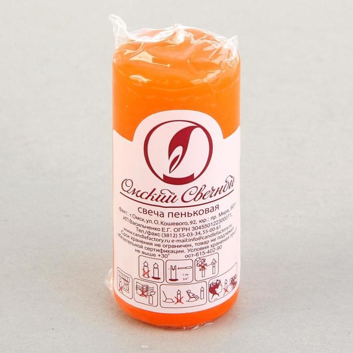 Свеча - цилиндр, 4х9 см, 11 ч, 90 г, оранжевая