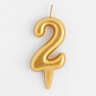 Свеча для торта «Цифра 2», золотая, 5.5 см