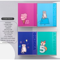 Набор предметных тетрадей 48 листов, Calligrata «Животные», 12 предметов