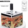 Пепельница для дома бездымная «Автомобиль», для сигарет и стиков, 8.5×11 см