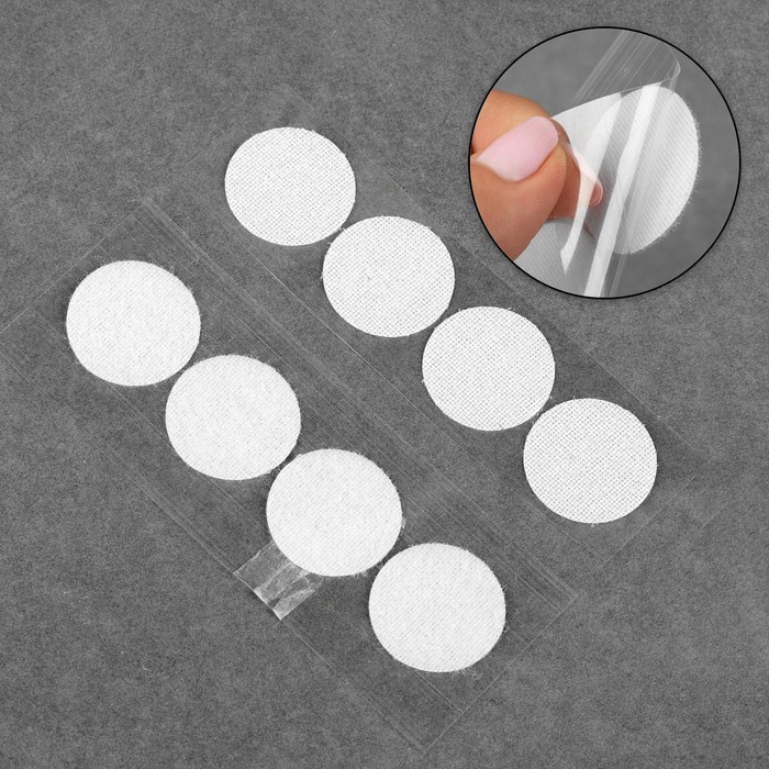 Набор липучек на клеевой основе, d = 3 см, 4 пары/8 шт, цвет чёрный