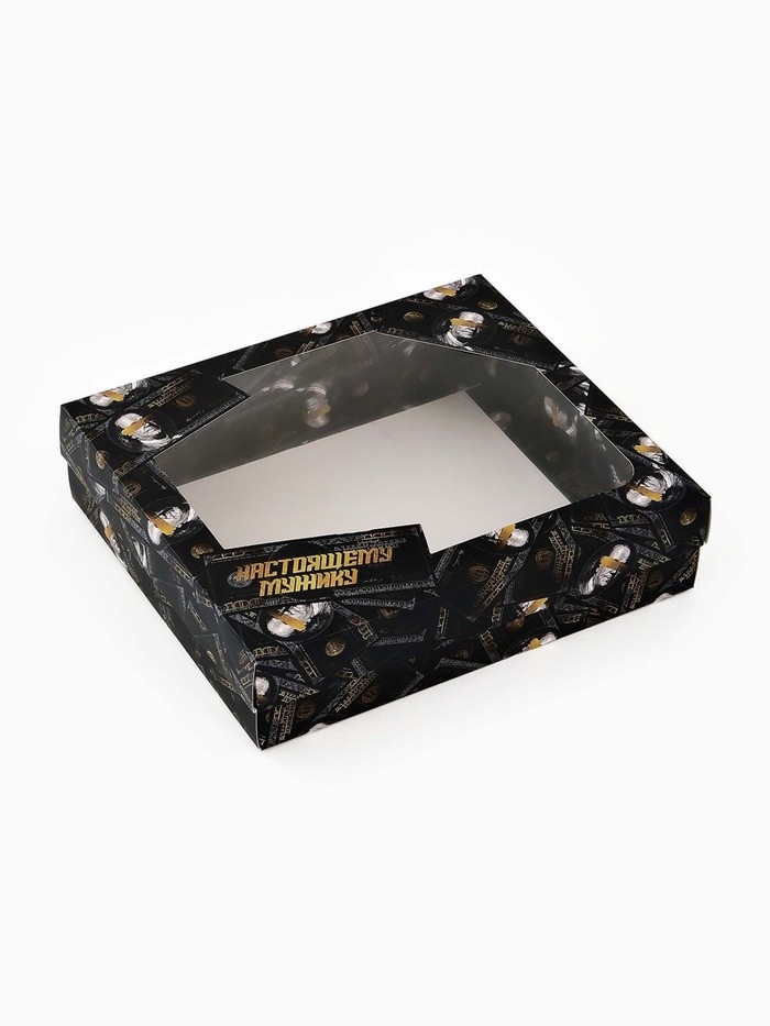 Коробка подарочная «Настоящему мужику», 23.5 × 20.5 × 5.5 см