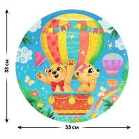 Подарочный набор пазлов с игрушкой «Весёлые мишки», 63 детали