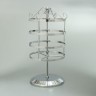 Подставка для украшений QF «Вертушка»,4 яруса,72 пары, металл, 15×15×34 см, цвет хром