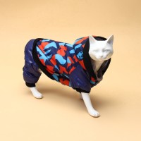 Комбинезон для собак «Камуфляж», на меховом подкладе, размер S (ДС 27, ОШ 26, ОГ 36 см)