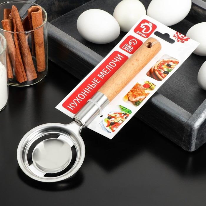 Сепаратор для яиц «Валдай», нержавеющая сталь