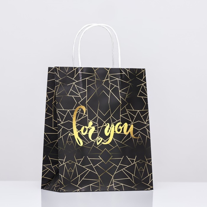Пакет подарочный крафт «Для тебя», 22×12×27 см
