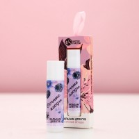 Бальзам для губ «Сочные ягоды», 10 г, аромат ягод, Чистое счастье