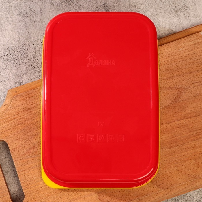 Ланч - бокс прямоугольный «Вкус маминых блюд», 1200 мл