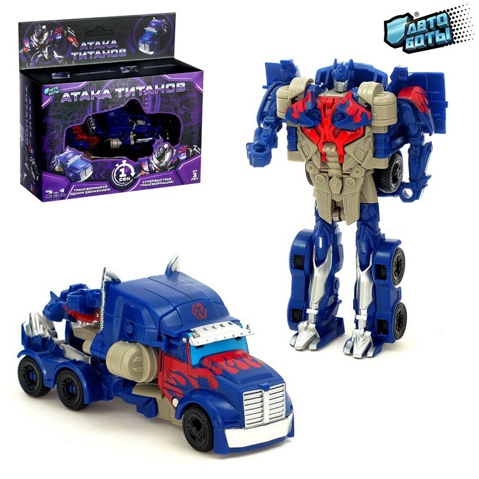 Робот «Тираннозавр», трансформируется одним движением