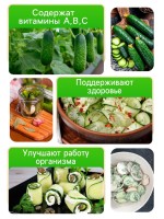 Семена Огурец "Хрустик", 0,5 г