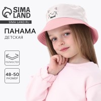 Панама детская для девочки «Мяу», белая, р-р 48-50