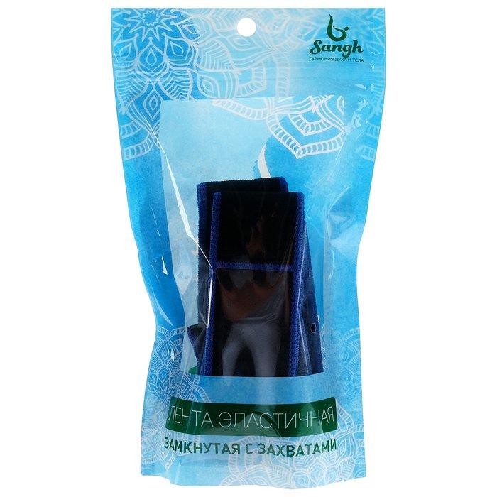 Эспандер-лента эластичная с захватами 90 х 4 см, MEDIUM, цвет розовый