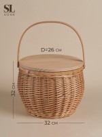 Корзина для пикника Sima-Land Home, 32×32×26 см