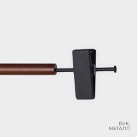 Вешалка для брюк и юбок LaDо́m Sombre, 31×12 см, с зажимами, коричневая