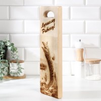 Доска разделочная " Щука - Лучшему рыбаку", 40x14,5x2 см