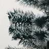 Искусственная ёлка с инеем «Зимнее волшебство. Радуга», 60 см, 60 ПВХ веток отгибаются