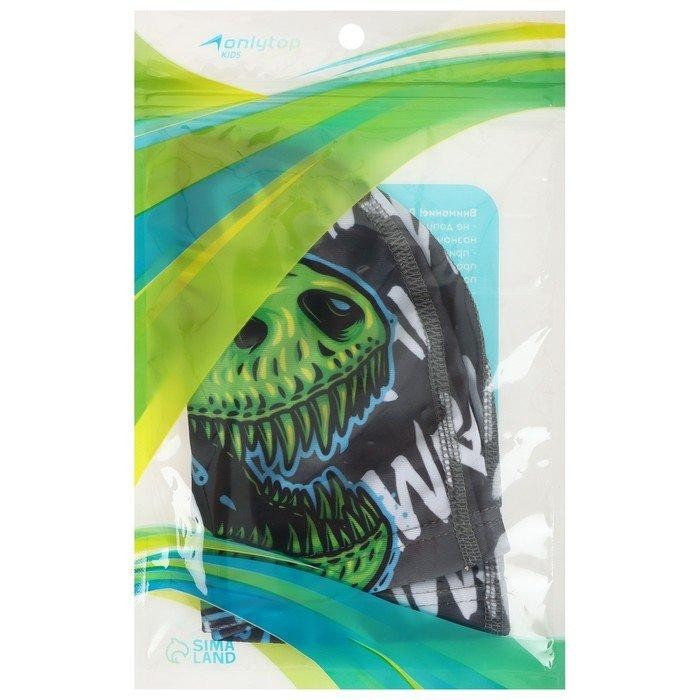 Шапочка для плавания детская ONLYTOP Swim «Череп», тканевая, обхват 46-52 см